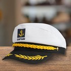 Yacht Sailor Hat  Navy Captain Cap  Adult Marine Admiral Costume 4 Pack White