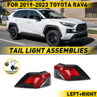 2pcs Led Tail For 2019-2023 Light Toyota Rav4 Tail Lamp Side Left right Outer