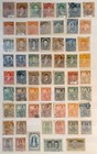 Argentina Stamps Collection Of C 470 All Different 1870s On Mixed Condition