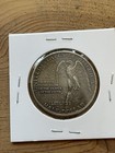 1925 Stone Mountain Memorial Commemorative Silver Half Dollar 50c Coin