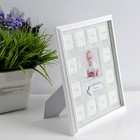 Collage Photo Frame For Baby First Year 12 Month Keepsake Picture Photo Frame   