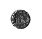 2013 Singapore - 10 Cents - 769 - Nickel Plated Steel - 2 3g
