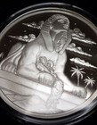 2018 Flight Into Egypt 1 Oz  Silver Shield Mini Mintage Proof Medallion