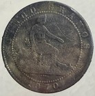 Nice 1870 Coin From Spanish Revolutionary Period 150 Years Old 5 Centimos