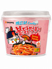 Samyang Buldak Carbonara Tteokbokki Cup 179g Korean Spicy Rice Cake 1 Cup