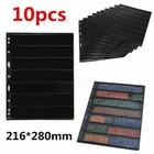 10 Sheets Stamp Stock Pages With 9 Binder Holes Black   Double Sided Display