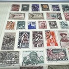 Mexico   Collection   Used  Unchecked    Lot 12 File 128 