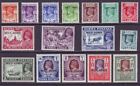 Burma 1945 Sc 35-50 Mh Set Mily Admin
