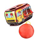 Kids Play Tent Playhouse Toy Burger Cart