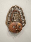 Mask Papua New Guinea Woven Fiber Yam Mask