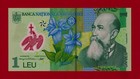 Romania 1 Leu 2018   2024 Unc Polymer Banknote  pick-117  - Bnr - Nicolae Iorga