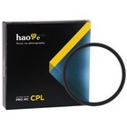 58mm Cpl Lens Filter Fr Canon Ef 85mm F 1 8 Usm  50mm F 1 4  75-300mm F4-5 6 Iii