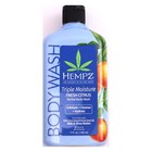 Hempz Body Wash 17oz Choose Scent     Moisturizing Vegan Skincare Paraben-free