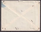 Great Britain Palestine 1938 Cover Tiberias To Debora Mendelson Potsdam Ny