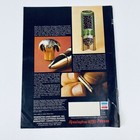 Vintage Remington Peters 1971 Sporting Firearms And Ammunition Catalog