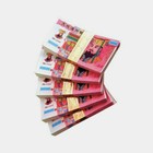 500pcs Joss Paper Chinese Heaven Hell Money Retro Novel Bank Note Ghost Ancestor