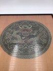 Antique Chinese Peach gray Dragon