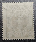 Stamp Germany Danzig Gdansk Dm 25 Pfennig 1922 Mi  Nr  5          39595-8 