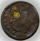 C 1670 New Jersey St  Patrick Farthing  Martin 3g 5-db 4 - Copper Colonial Coin