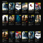 Online Movie Website Design For Sale With Free Vps Web Hosting