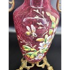 Vase 7 5  19th Cent Antique Moser Bohemian Cranberry Crackle Glass Enameled     