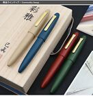 Sailor Iro-miyabi Ebonite Fountain Pen Chitose-midori Medium Nib 10-1584-460