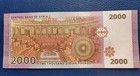 Lebanon Sy 2000 Livres Pounds 2021 Unc