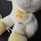 Eden Musical Stuffed Plush Teddy Bear Yellow White Bye Bye Bib Wind-up  Vintage