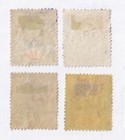 Matt s Stamps Ceylon Scott  190-191  242  289 1905-1952 Issues  Used Cv 46