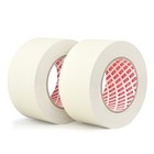 Masking Tape 2 Inche Wide    55yds    2 Rolls 110 Yards Total  Strong Adhesive     