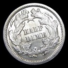 1871 Seated Liberty Half Dime ---- Gem Bu  Stunning Coin ----  pp864