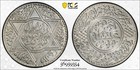 Ah1331 1913 Morocco 10 Dirhams Pcgs Au Details Lec-197 Paris  59354 