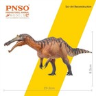 Pnso 66 Sinopliosaurus Fusuiensis Prehistoric Dinosaur Model Figure Gift Toys