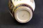 Good Antique Japanese Satsuma Blue Ground Vase Marked And  Many Figures 