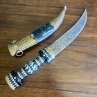 Antique Vintage Syrian Khanjar Knife Jambiya Dagger Kanjar Fighting   Sheath