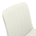 Modern Wave Pattern Armless Dining Chairs Set Of 4 White Pu Leather Metal Frame