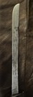 Antique 19 Century German W  ttemberg M1829 Infantry Faschinenmesser Short Sword