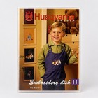 Husqvarna Viking Embroidery Disk Ii 412 4657-01 Floppy Software Martha Pullen