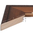 Craig Frames Constitution Nautical  3 Inches Wide Walnut Brown Picture Frame