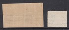 Cook Islands  Plate Proof Pair Of Central Vignette  Four Pence  1932