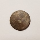 1471-1516 Bohemia Wladislaus Ii Weisspfennig Hammered Silver - Medieval - Q5914