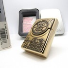 Barrett Smythe Roulette Surprise Solid Brass Zippo 200 Mint Rare