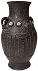 Dragon Handled Japanese Bronze Vase Meiji Era Archaistic Chinese Style Antique