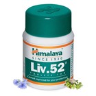 Himalaya Liv Official Usa Wholesale Organic Herbals Support Exp next 3 Years