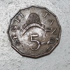 Tanzania          Five  5  Senti Coin 1973