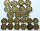 Coins Russia 1 2kop Xf A4