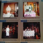 Vintage Large Format 127 Film Slides Lot Of 24 People Family Dogs Choir  a680