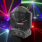 Rgbw Led Laser Moving Head Stage Light New Dmx Dj Disco Party Effect Lighting