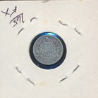 Guatemala - 1874 -  Silver  - 1 2 Real - Vf -  6719