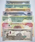91 750 New Iraq Dinar   Every Active Iqd Note   Iraq Currency   Unc   Iqd Money